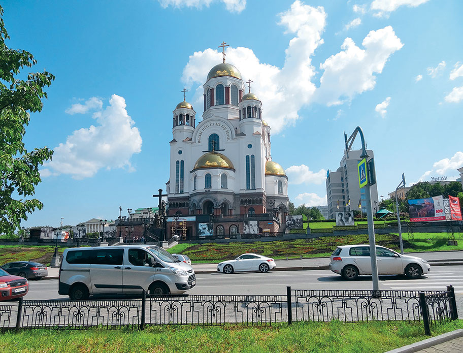 Главным храмом Екатеринбурга остается Храм На Крови. СМИРНОВ ЕВГЕНИЙ