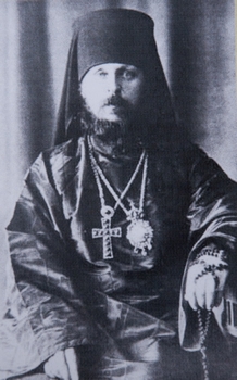 Священноисповедник Виктор (Островидов)