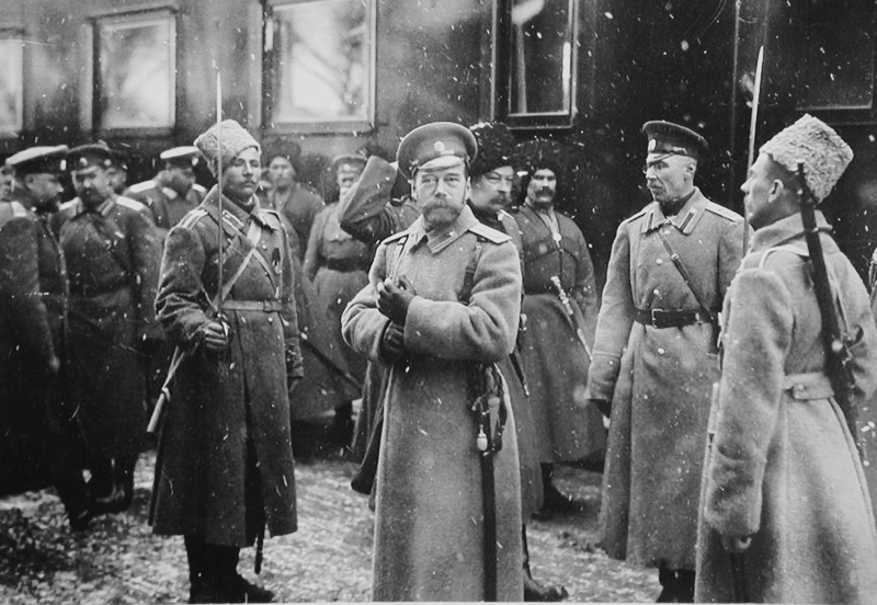 Николай ІІ. 1916 год