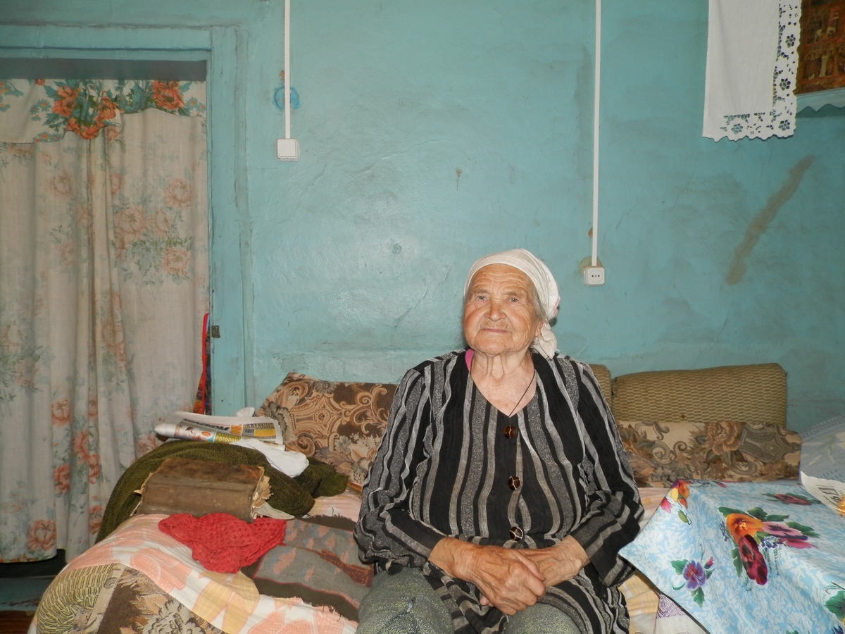 Анна Ивановна Костромина
