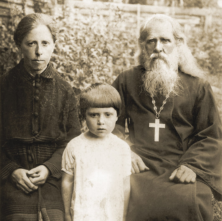 Супруги Воробьевы и дочь Елизавета, 1932–1933 годы