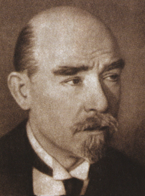 П.Г. Чесноков