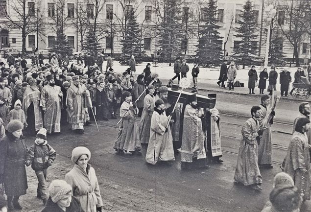 Перенесение мощей свт. Фаддея Тверского в Вознесенский собор. Декабрь 1994 года