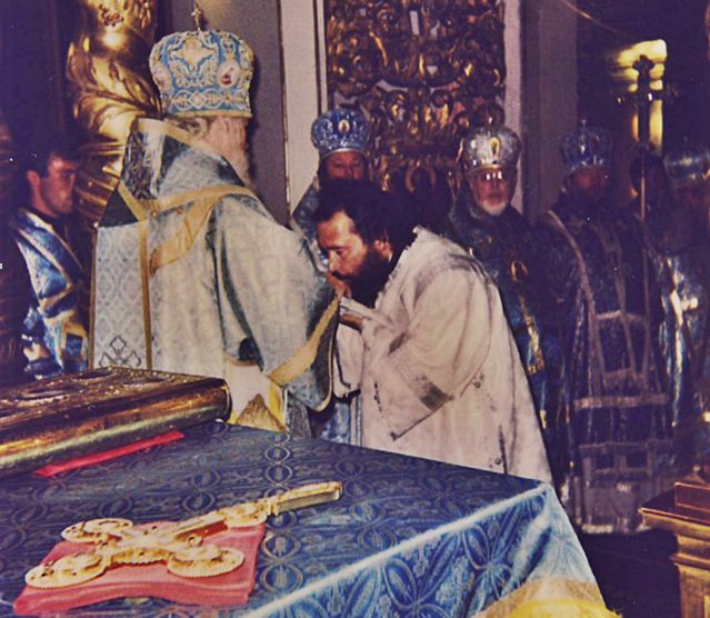 Архиерейская хиротония