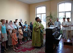 Фото Евгения Кирилловых