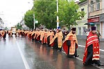 День славянской письменности и культуры в Саратове День славянской письменности и культуры в Саратове
