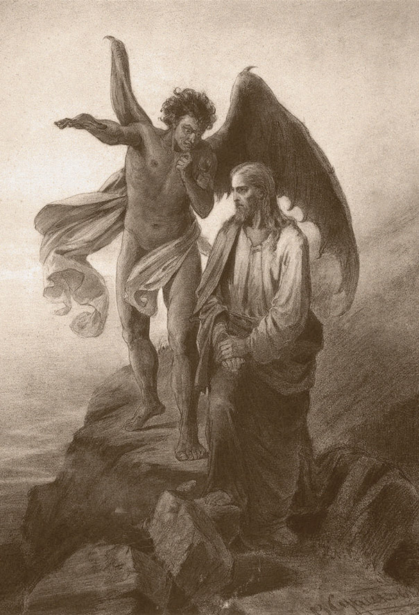 В.И. Суриков. «Искушение Христа». 1872 год