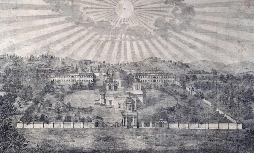 Иванов И.А. Вид саратовского Спасо-Преображенского монастыря. 1818 г.