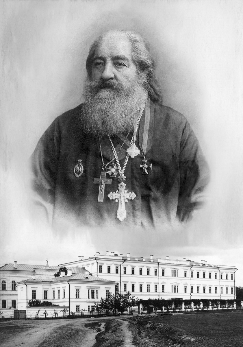 Коллаж