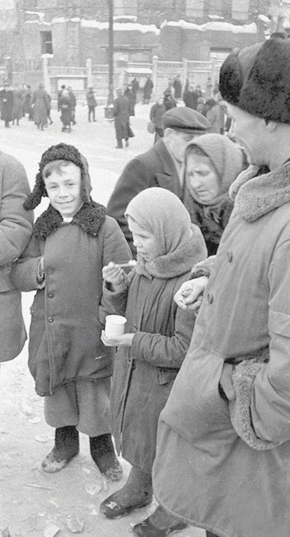 Москва 50-е годы