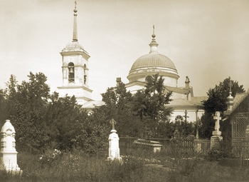 Воскресенская кладбищенская церковь Саратова. Начало ХХ века. Из фондов Саратовского государственного художественного музея им. А. Н. Радищева