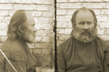 Священник Петр Покровский. 1928 год. Фото из следственного дела