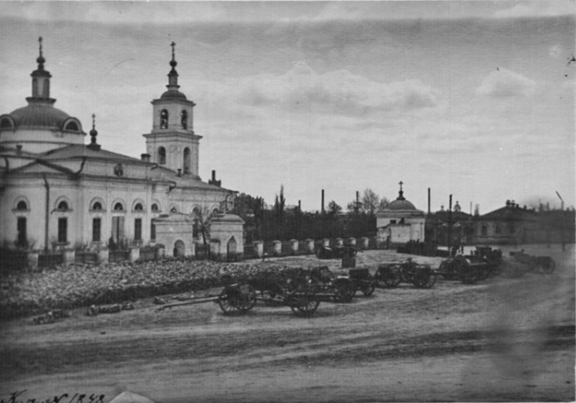 Ильинская площадь до революции