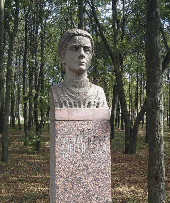 Бюст О.А. Варенцовой в мемориальном ансамбле «Красная Талка» (г. Иваново)