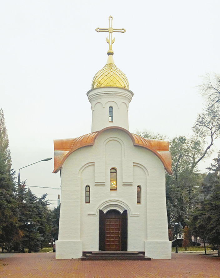 Покров-на-Волге — маленький храм в память о разрушенной Покровской церкви, давшей имя городу