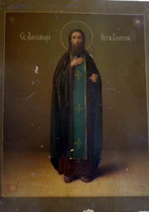 Преподобный Симеон Столпник. Икона 2-й половины XVI в. Москва. Третьяковская галерея Преподобный Симеон Столпник. Икона 2-й половины XVI в. Москва. Третьяковская галерея