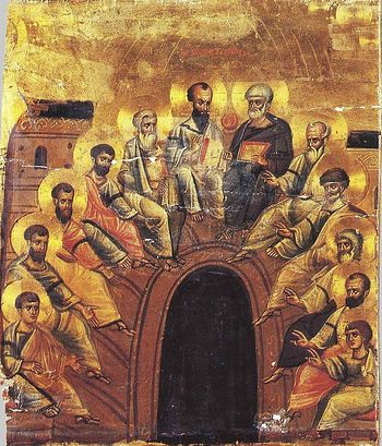 Сошествие Святого Духа; XII в.; Византия