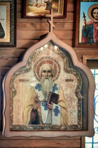 Икона священномученика Харалампия, епископа Магнезийского