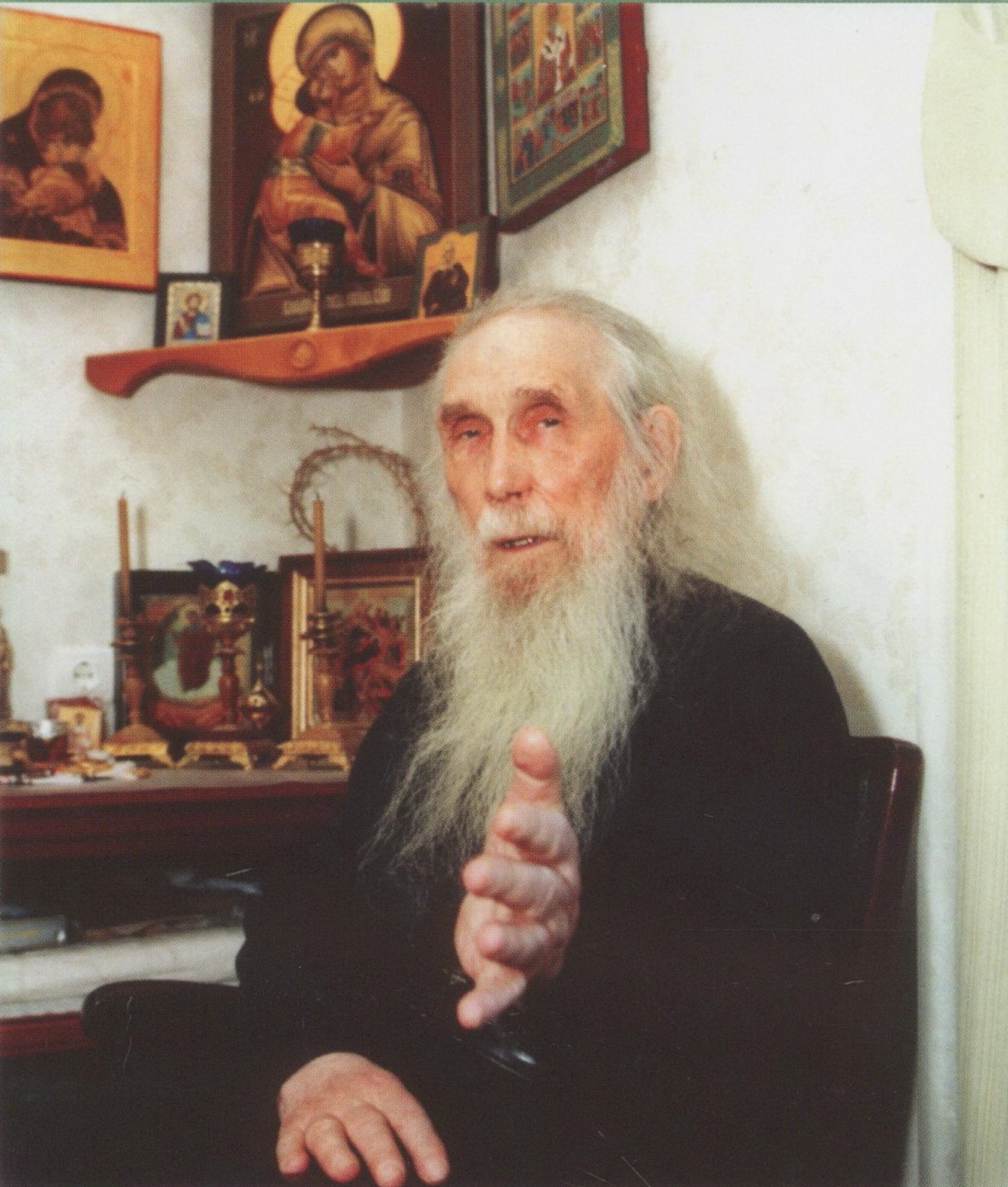Фото из альбома «Архимандрит Кирилл (Павлов)» (90-летию духовника Троице-Сергиевой Лавры), Составитель - священник Виктор Кузнецов