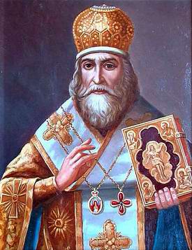 Макарий, архиепископ Астраханский и Терский
