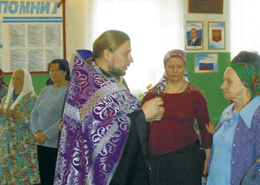 Малая Осиновка. Соборование в сельском клубе