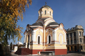 Храм святых равноапостольных Кирилла и Мефодия при СГУ