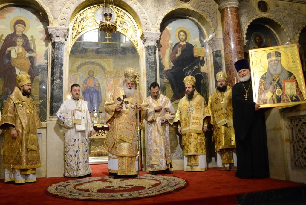Святейший Патриарх Болгарский Неофит, Волоколамский митрополит Иларион в Патриаршем соборе св. Александра Невского в Софии. 26.02.2016 г.
