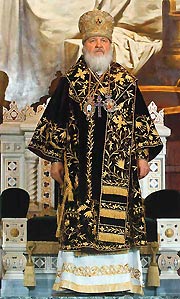 Патриарх Московский и всея Руси Кирилл
