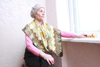 Тамара Яковлевна