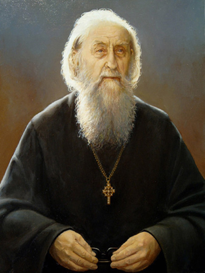 Архимандрит Софроний (Сахаров)