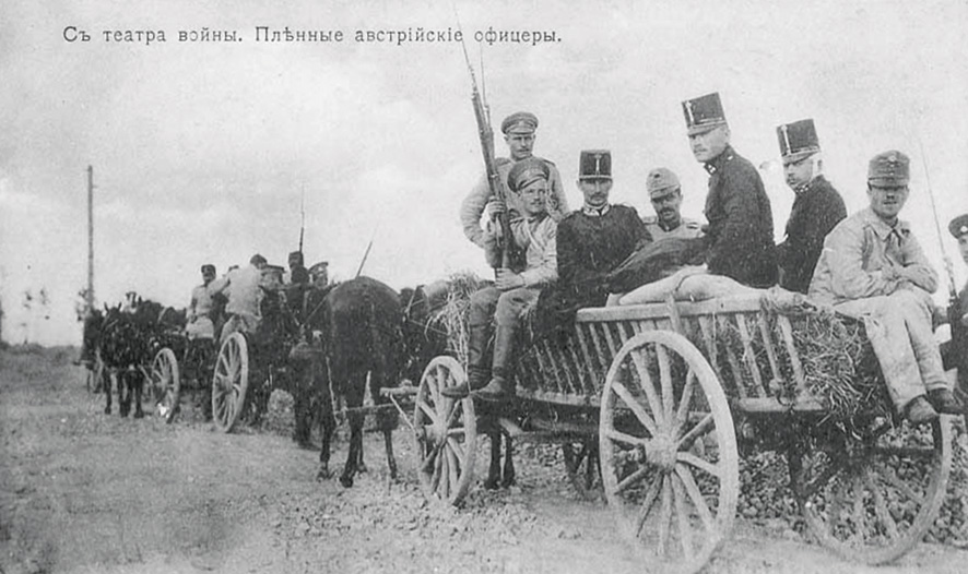 Страшное положение русских военнопленных, о котором повествует В.В. Корсак (Завадский), не сопоставимо с условиями содержания немецких и австрийских военнослужащих в русском плену