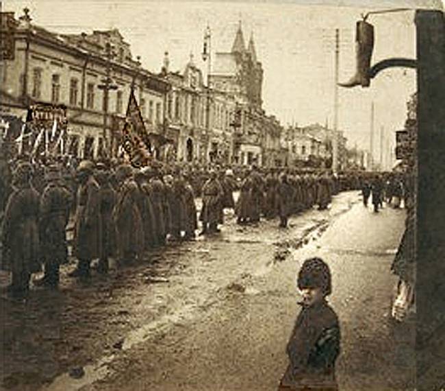 Саратов в 1917 году