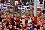 День славянской письменности и культуры в Саратове День славянской письменности и культуры в Саратове