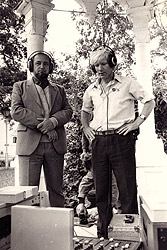 Прослушивание записи суздальского звонаря Ю.Ю. Юрьева. 1990 год Прослушивание записи суздальского звонаря Ю.Ю. Юрьева. 1990 год
