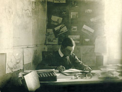 Лев Леонидович Каллистов до 1937 года (до ареста)