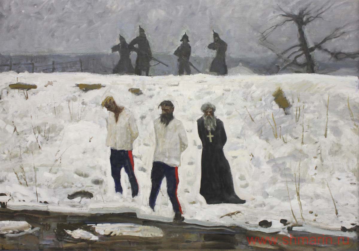 Дмитрий Шмарин. 1919 год. Красные пришли