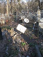 Воскресенское кладбище в Саратове