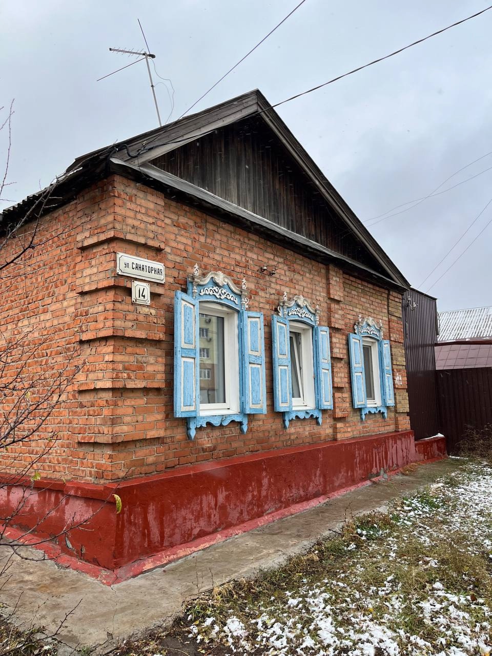 Дом, в котором жил святой Гавриил Мелекесский
