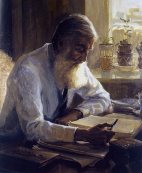 Вишняк М.В. Олег Васильевич Волков. 1986 год