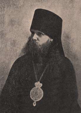 Герман (Косолапов), епископ Вольский, викарий Саратовской епархии