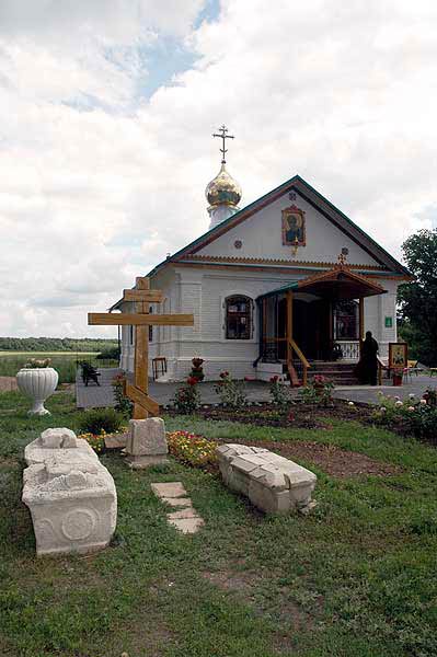 Нижне-Воскресенский мужской монастырь, с. Криволучье Балаковского района 