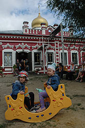 Опыт «Умиления»