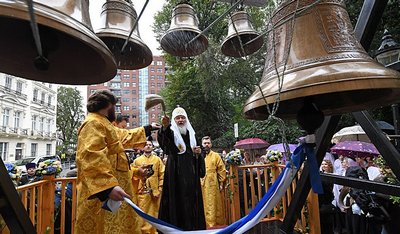 Визит Святейшего Патриарха в Сурожскую епархию