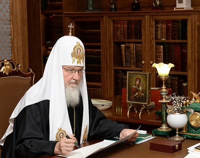 Святейший Патриарх Кирилл