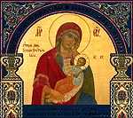 Радуйся Невесто Неневестная