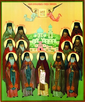Икона Собора Глинских старцев. 2008 год