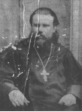 Иерей Владимир Пиксанов (1910-е гг.)