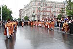 День славянской письменности и культуры в Саратове День славянской письменности и культуры в Саратове