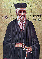 Святой Косма Этолийский