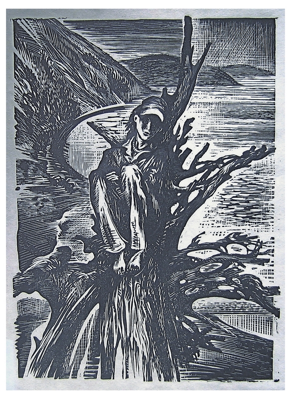 "Берег"